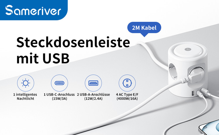 پاور استریپ